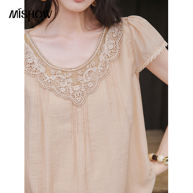 MISHOW Celana Pendek Atasan Le - Elastic Lace Trim ulasan dan harga