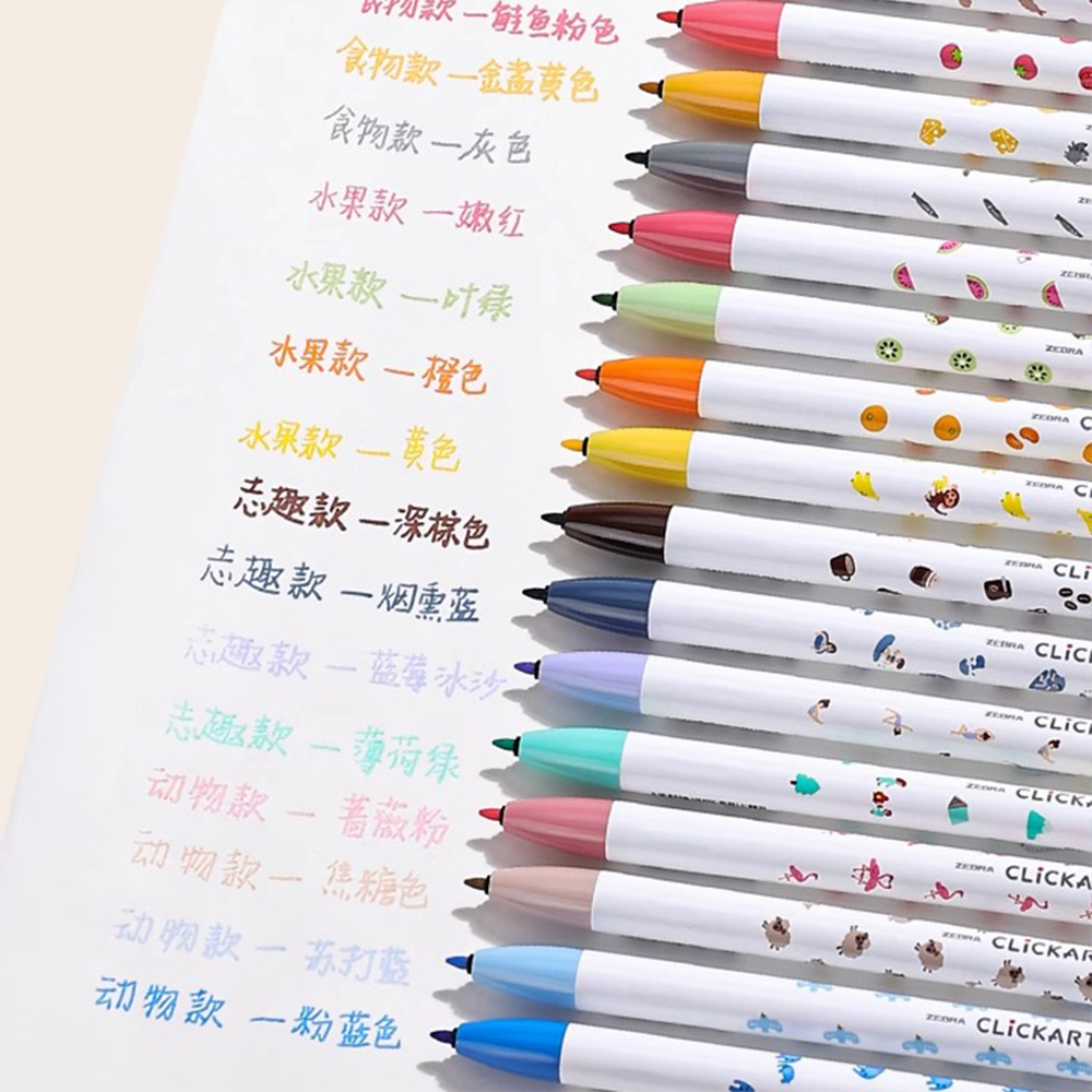 ZEBRA Tekan Pena Cat Air Click - Zebra Pen Sarasa ulasan dan harga